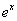 [Maple OLE 2.0 Object]